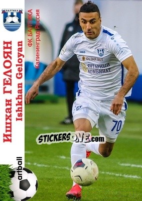 Sticker Ishkhan Geloyan - Armenian Football Legends 2015-2021 - Artball