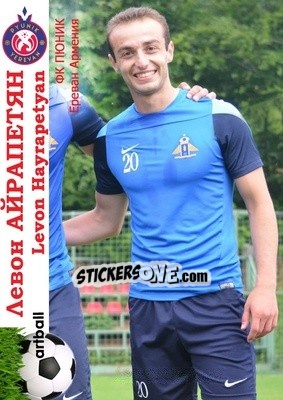 Sticker Levon Hayrapetyan - Armenian Football Legends 2015-2021 n. 17 - Artball