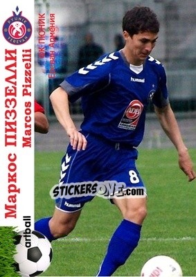 Sticker Marcos Pizzelli - Armenian Football Legends 2015-2021 n. A5 - Artball