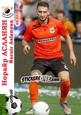 Cromo Norair Aslanyan - Armenian Football Legends 2015-2021 n. 48 - Artball