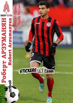Sticker Robert Arzumanyan - Armenian Football Legends 2015-2021 n. 3 - Artball