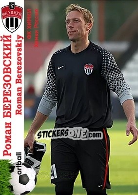 Sticker Roman Berezovsky - Armenian Football Legends 2015-2021 n. 2 - Artball