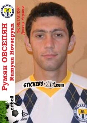 Sticker Rumyan Hovsepyan - Armenian Football Legends 2015-2021 n. 26 - Artball
