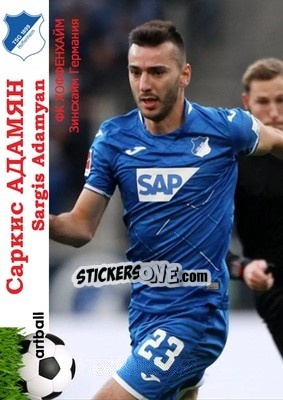 Sticker Sargis Adamyan - Armenian Football Legends 2015-2021 n. 21 - Artball