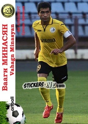 Sticker Vahagn Minasyan - Armenian Football Legends 2015-2021 n. 38 - Artball