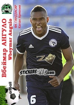 Cromo Wbeymar Angulo - Armenian Football Legends 2015-2021 n. 49 - Artball