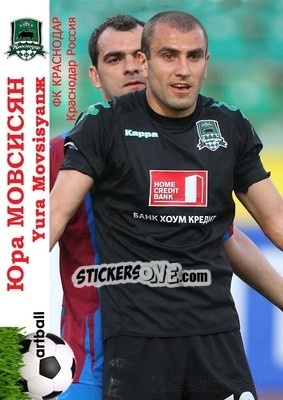 Sticker Yura Movsisyan - Armenian Football Legends 2015-2021 n. A19 - Artball