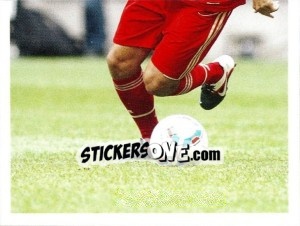 Sticker Rafinha (Puzzle) - Fc Bayern München 2011-2012 n. 53 - Panini