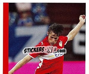 Sticker Christian Träsch (верх)