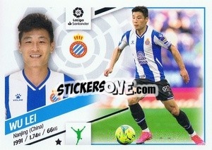 Figurina Wu Lei (18) - Liga Spagnola 2022-2023 - Panini