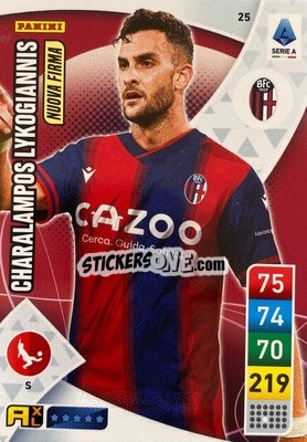 Sticker Charalampos Lykogiannis - Calciatori 2022-2023. Adrenalyn XL - Panini