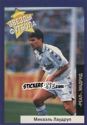 Sticker Michael Laudrup - Estrellas Europeas 1996 n. 4r - Panini