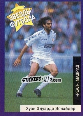 Sticker Juan Esnaider - Estrellas Europeas 1996 n. 8r - Panini