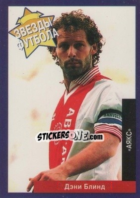 Sticker Danny Blind - Estrellas Europeas 1996 n. 9r - Panini