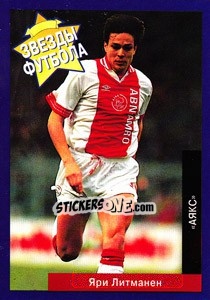 Sticker Jari Litmanen - Estrellas Europeas 1996 n. 10r - Panini