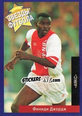 Sticker Finidi George - Estrellas Europeas 1996 n. 12r - Panini