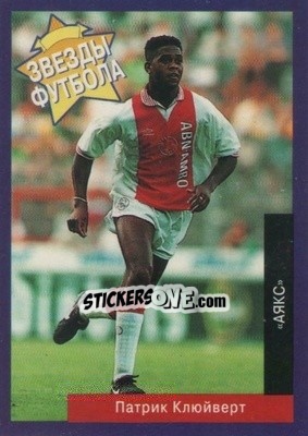 Sticker Patrick Kluivert - Estrellas Europeas 1996 n. 14r - Panini