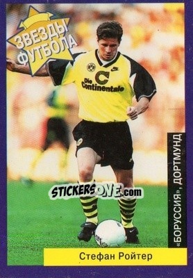 Sticker Stefan Reuter - Estrellas Europeas 1996 n. 15r - Panini