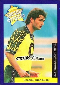 Sticker Stephane Chapuisat - Estrellas Europeas 1996 n. 16r - Panini