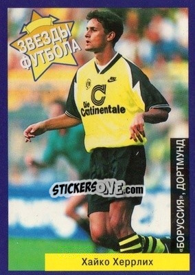 Cromo Heiko Herrlich - Estrellas Europeas 1996 n. 17r - Panini