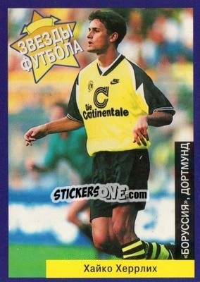 Sticker Heiko Herrlich - Estrellas Europeas 1996 - Panini