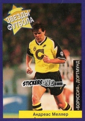 Sticker Andreas Moller - Estrellas Europeas 1996 n. 18r - Panini