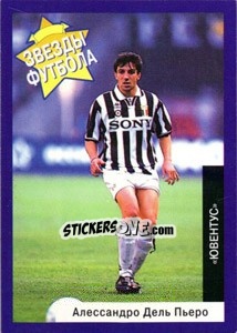 Sticker Alessandro Del Piero - Estrellas Europeas 1996 - Panini