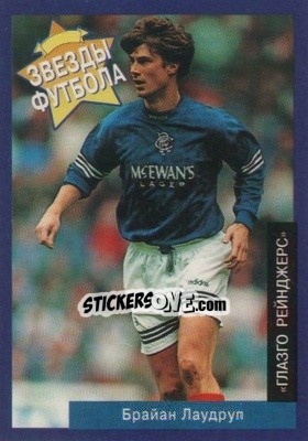 Sticker Brian Laudrup - Estrellas Europeas 1996 n. 27 - Panini