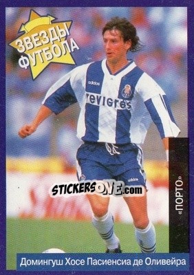 Sticker Domingos - Estrellas Europeas 1996 n. 32r - Panini