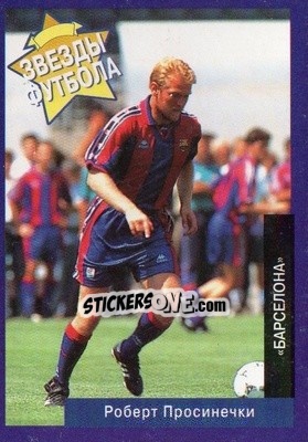Sticker Robert Prosinecki - Estrellas Europeas 1996 n. 39r - Panini