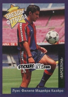 Sticker Luis Figo - Estrellas Europeas 1996 n. 40r - Panini