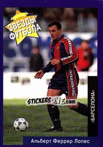 Cromo Albert Ferrer - Estrellas Europeas 1996 - Panini