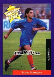 Sticker Рамиз Мамедов - Estrellas Europeas 1996 n. 59r - Panini