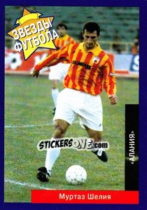 Sticker Муртаз Шелия - Estrellas Europeas 1996 - Panini