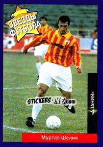 Cromo Муртаз Шелия - Estrellas Europeas 1996 - Panini