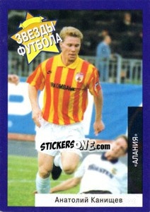 Sticker Анатолий Канищев - Estrellas Europeas 1996 - Panini