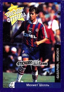 Sticker Mehmet Scholl - Estrellas Europeas 1996 n. 74r - Panini