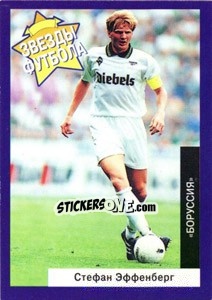 Sticker Stefan Effenberg - Estrellas Europeas 1996 n. 76r - Panini