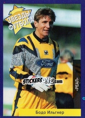 Sticker Bodo Illgner - Estrellas Europeas 1996 n. 77 - Panini
