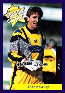 Sticker Bodo Illgner - Estrellas Europeas 1996 n. 77r - Panini
