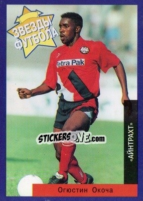 Sticker Jay-Jay Okocha - Estrellas Europeas 1996 n. 78r - Panini
