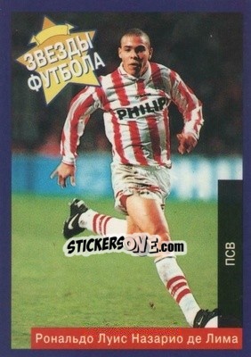 Sticker Ronaldo - Estrellas Europeas 1996 n. 80r - Panini