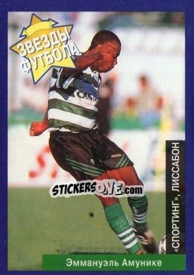 Sticker Emmanuel Amunike - Estrellas Europeas 1996 n. 83r - Panini
