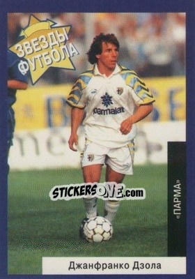Sticker Gianfranco Zola - Estrellas Europeas 1996 n. 88r - Panini