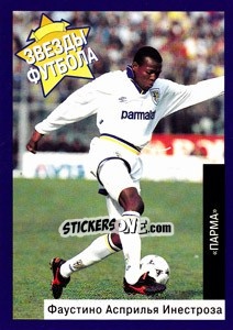 Sticker Faustino Asprilla - Estrellas Europeas 1996 n. 89r - Panini