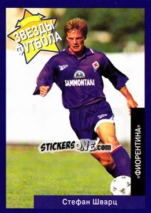 Sticker Stefan Schwarz - Estrellas Europeas 1996 n. 101r - Panini