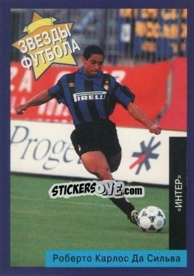 Sticker Roberto Carlos - Estrellas Europeas 1996 n. 102r - Panini