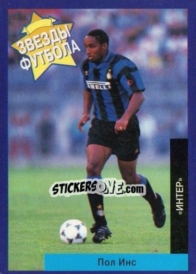 Sticker Paul Ince - Estrellas Europeas 1996 n. 103r - Panini