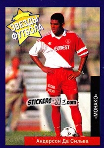 Sticker Sonny Anderson - Estrellas Europeas 1996 n. 117r - Panini