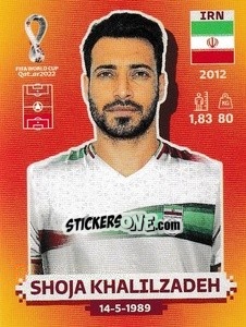 Sticker Shoja Khalilzadeh